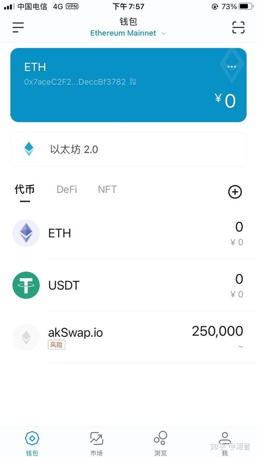 imToken官网在加密货币钱包领域的重要地位及广泛合作