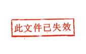 消费者对数字货币的接受度_对货币进行数字化是什么_数字货币为消费者带来的快速服务