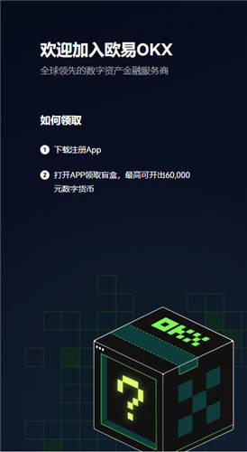 小额货币_火币交易所App对小额投资者的支持 | 下载后的策略分析_小额交易是什么意思