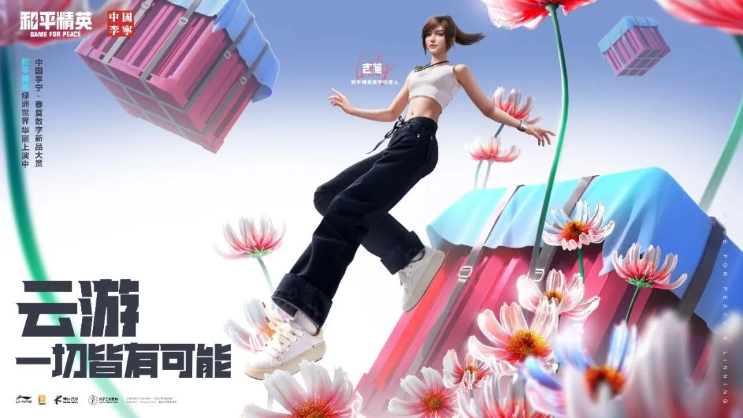 加密货币借贷_加密货币应用场景_了解加密货币在数字营销中的应用：如何借助虚拟资产提升品牌价值