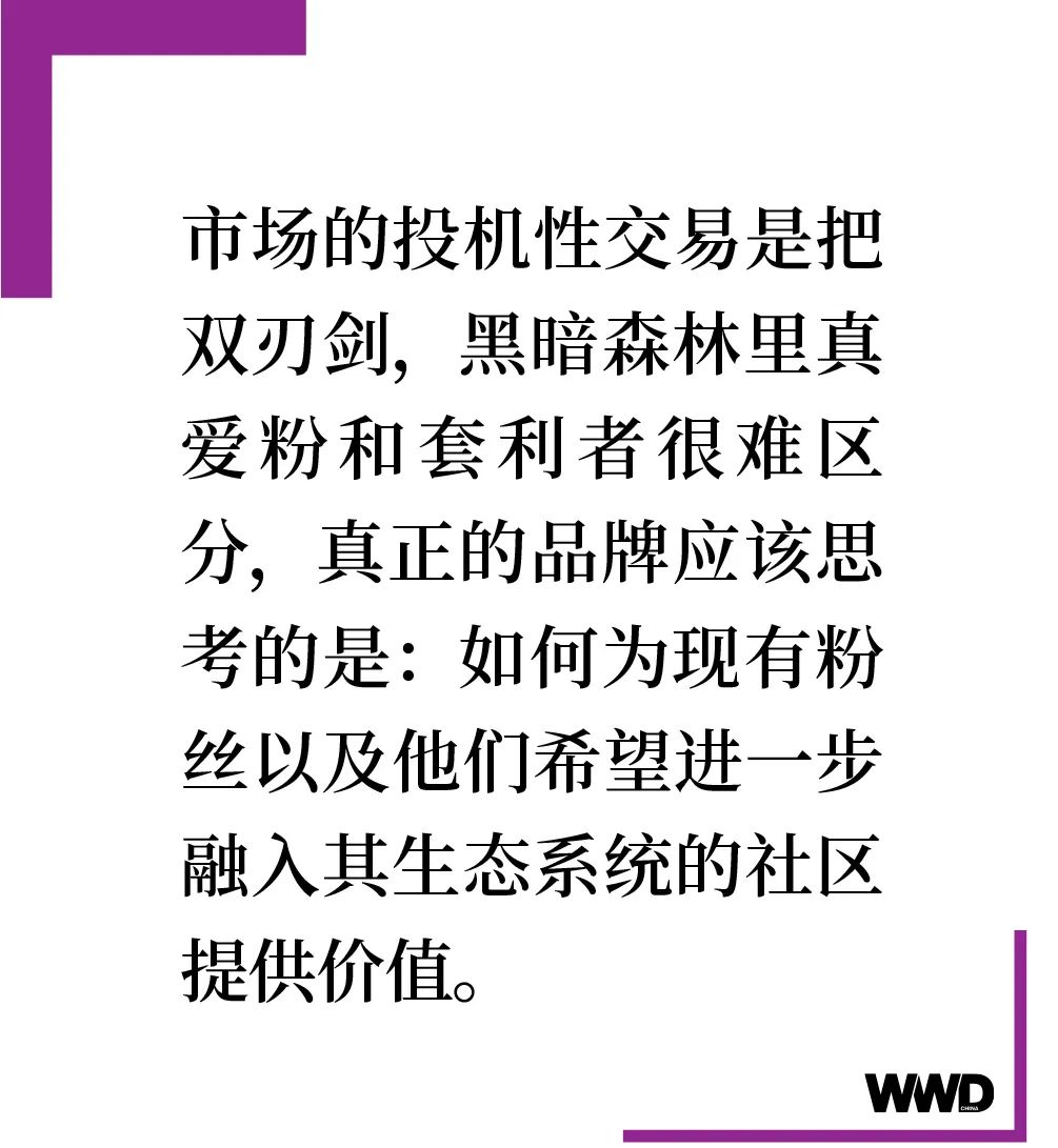 加密货币借贷_加密货币应用场景_了解加密货币在数字营销中的应用：如何借助虚拟资产提升品牌价值