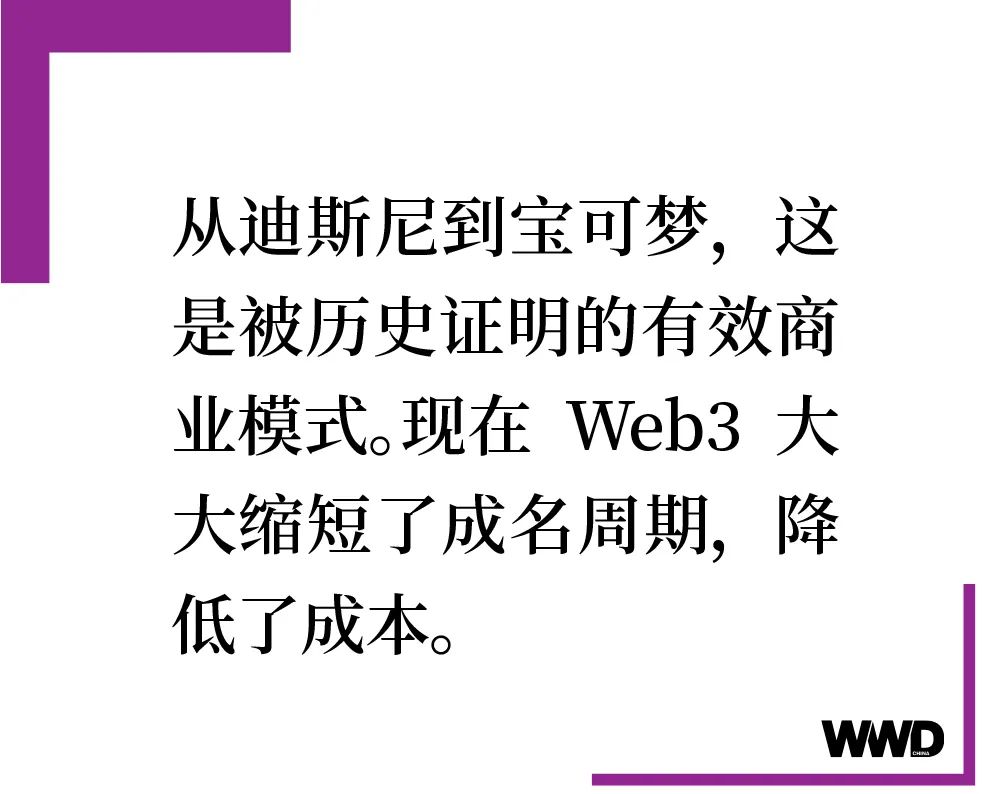 了解加密货币在数字营销中的应用：如何借助虚拟资产提升品牌价值_加密货币借贷_加密货币应用场景