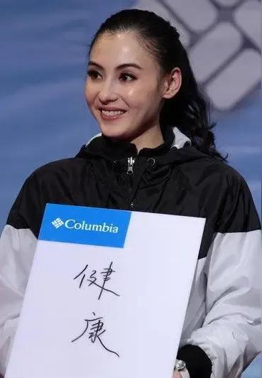 张柏芝的社会责任与公益活动_张柏芝的社会责任与公益活动_张柏芝的社会责任与公益活动