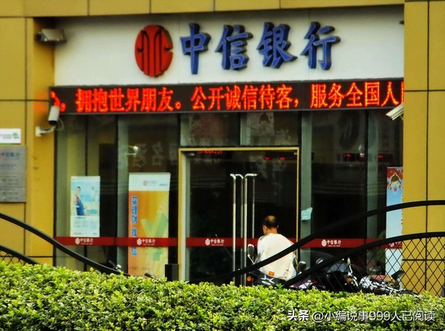 数字货币投资组合优化：如何管理风险与收益的平衡_收益风险均衡_货币收支平衡