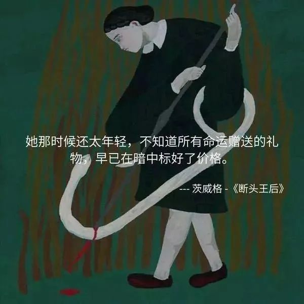 选择数字货币的心理学与决策_货币实验心理学_货币决定理论