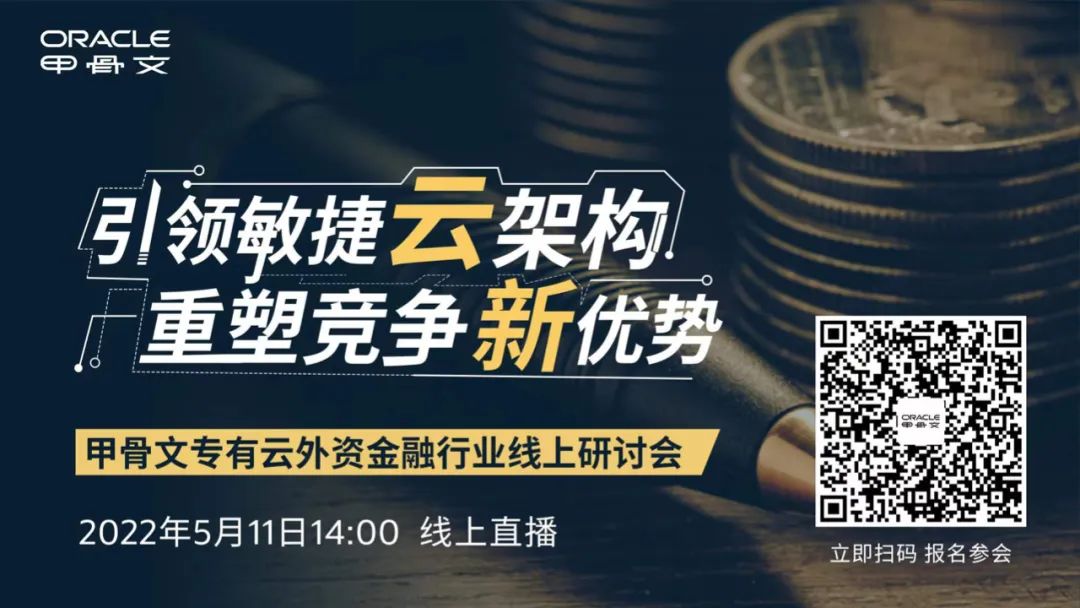 金融隐私分类主要包括_去中心化金融如何重塑隐私保护_我国金融隐私泄露的主要类型