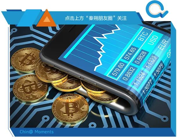 马云外滩金融峰会演讲引发热议:中国金融系统风险与政策专家需求分析
