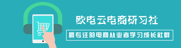 私人数字货币与央行数字货币_探讨数字货币如何重塑零售行业：提升消费者购物体验与业务模式_用数字货币购物违反