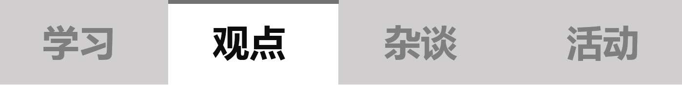 私人数字货币与央行数字货币_用数字货币购物违反_探讨数字货币如何重塑零售行业：提升消费者购物体验与业务模式