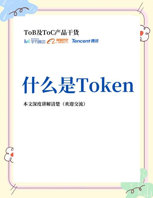 Tokenim官方应用下载要点：优化流程与新手教程助力数字资产投资