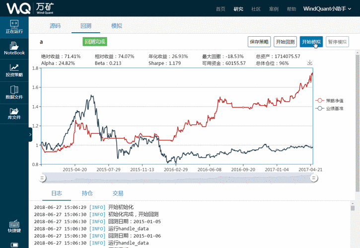imToken钱包安卓版:存储加密资产、了解行业动态的重要工具