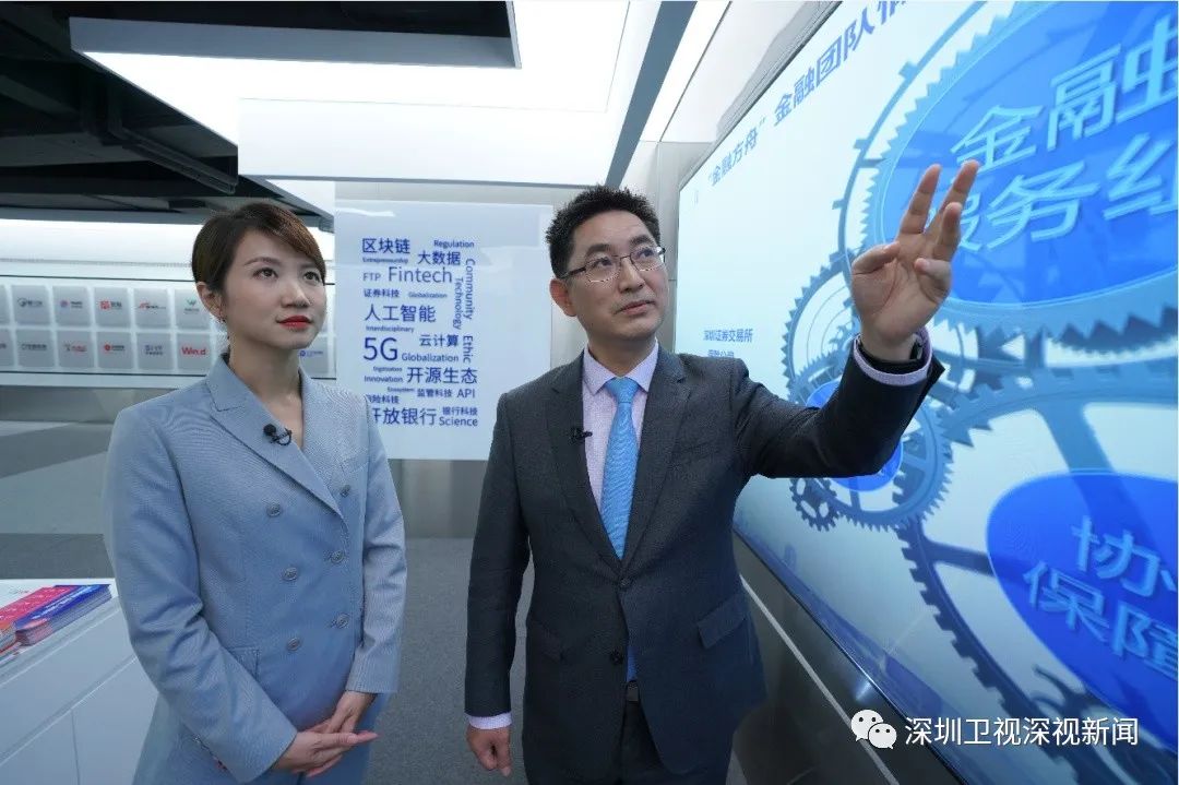 推行货币数字化有什么好处_数字货币：带动全球金融创新的力量_数字货币引领未来