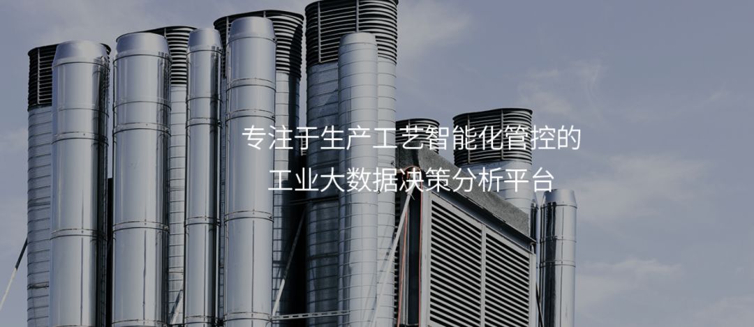 imtoken钱包安装|im钱包官网下载|imtoken下载地址-你的数字通用钱包-环保工业互联网解决方案商埃睿迪获百度风投A+轮融资，助力企业明确环保投入回报