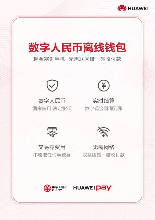 imtoken苹果版用户必看！客户服务与支持信息全解析