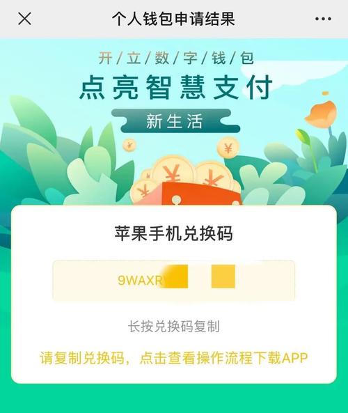 Tokenim钱包App知识库：数字货币投资的宝藏学习资源