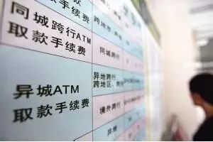 钱包安全排名_泰达币钱包APP的动态安全措施 | 实时保障账户安全_钱包安全码是啥意思
