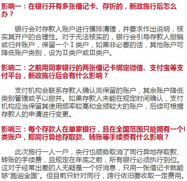 泰达币钱包APP的动态安全措施 | 实时保障账户安全_钱包安全排名_钱包安全码是啥意思