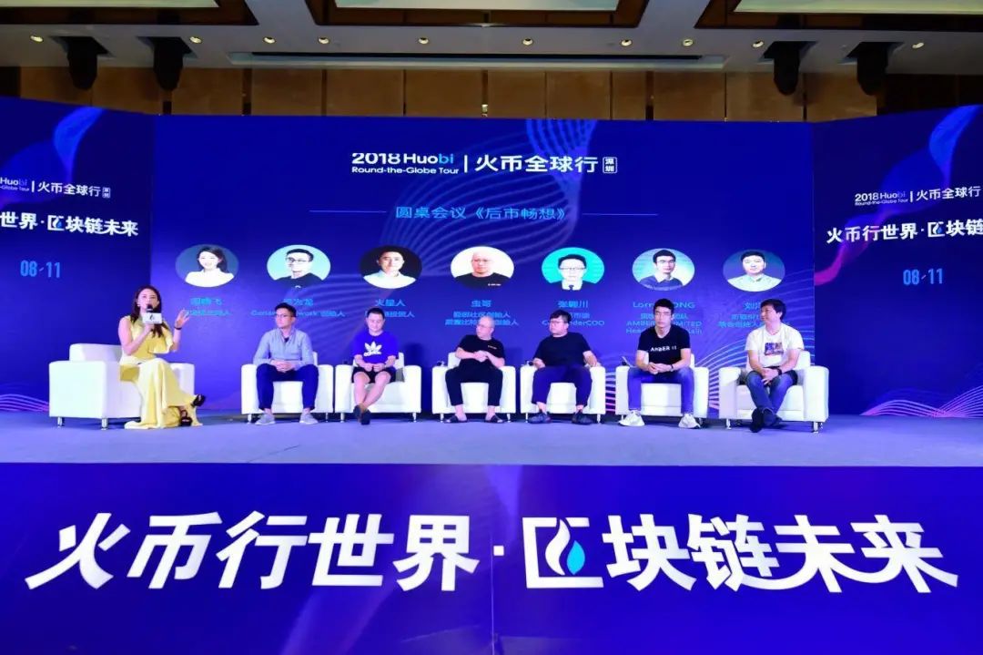 火币交易所App的流行原因 | 下载后的用户评价与体验_火币交易所App的流行原因 | 下载后的用户评价与体验_火币交易所App的流行原因 | 下载后的用户评价与体验
