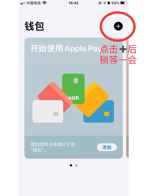 im钱包App评价分析:安全性与功能体验面面观