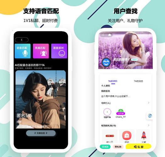 Token.im安卓版官网社区活动来袭,促交流共提升