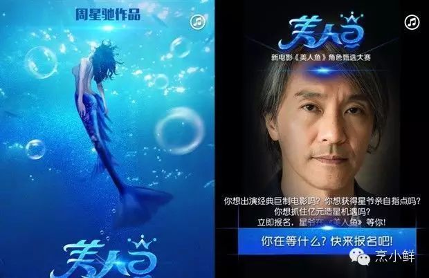 周星驰的电影作品对观众的影响_周星驰对电影的贡献_周星驰的电影给观众带来了什么