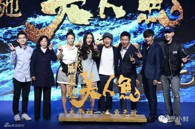 周星驰的电影给观众带来了什么_周星驰的电影作品对观众的影响_周星驰对电影的贡献