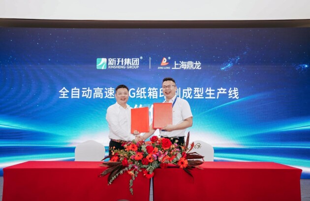 帝国2葡萄牙贸易站_文明6贸易站如何建_贸易站：