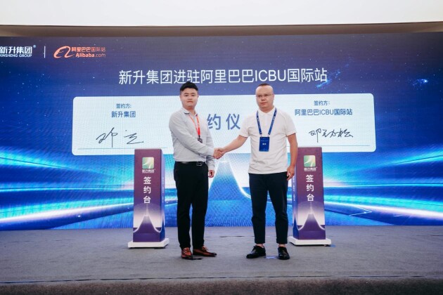 帝国2葡萄牙贸易站_贸易站：_文明6贸易站如何建