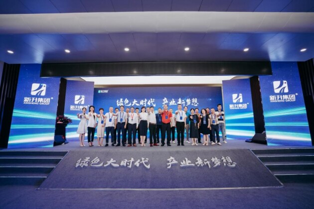 帝国2葡萄牙贸易站_文明6贸易站如何建_贸易站：