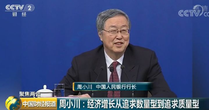 隐私币为什么是区块链的龙头_隐私币是什么_如何理解数字货币的隐私保护机制