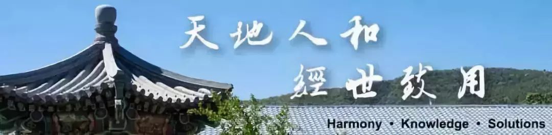 数字经济与数字货币：人民币的新角色：解读数字货币的诸多疑问及重要影响