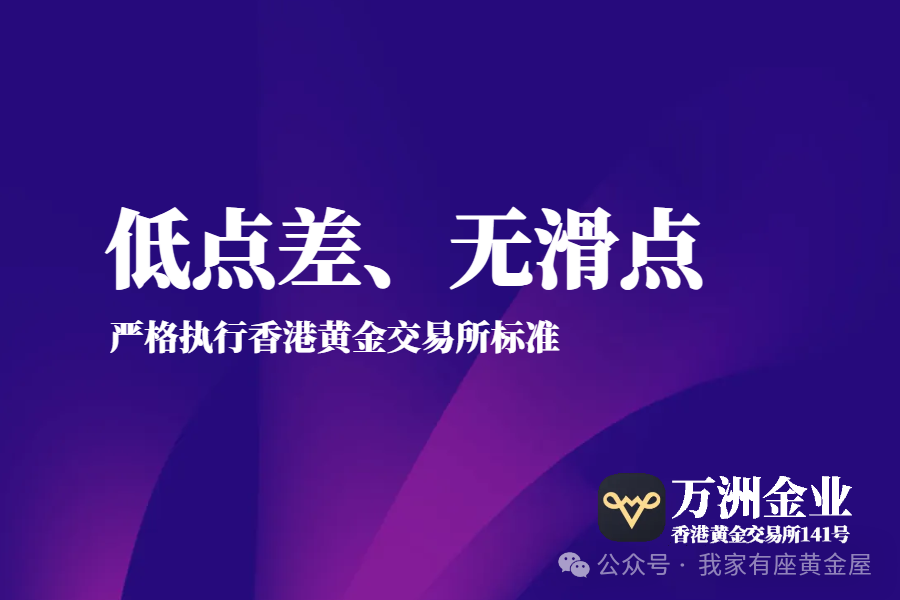 加密交易安全平台使用方法_使用加密交易平台安全吗？_加密交易所