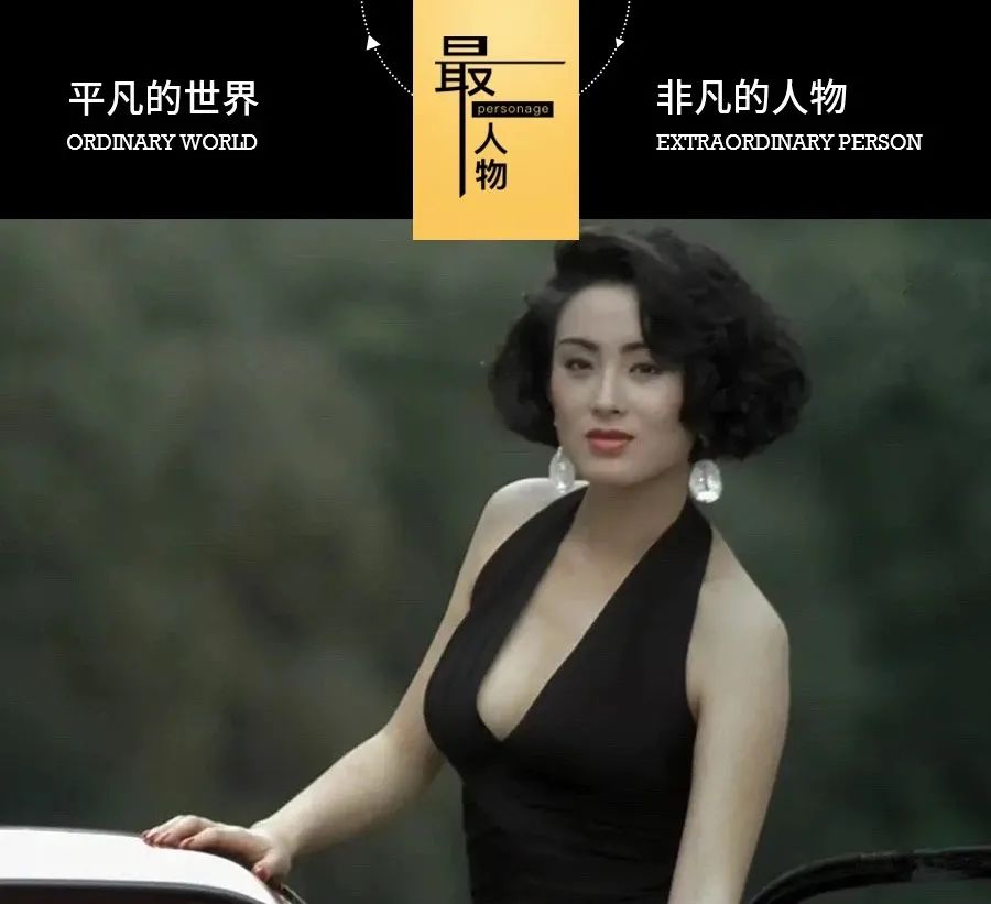 张敏从影经商起伏：与周星驰合作多，失败复出被唏嘘