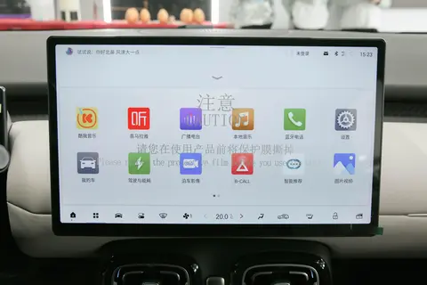 广汽埃安充电桩使用说明_充电难题的解决者——广汽埃安AION UT_广汽埃安充电站