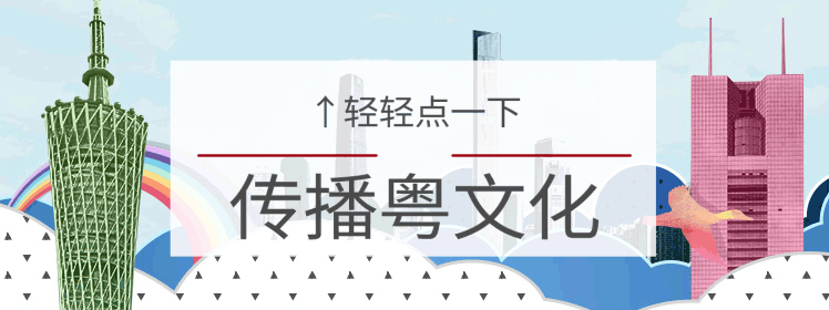 广州烧烤模式下柠檬茶畅销,阳光柠檬茶承载80后初恋记忆