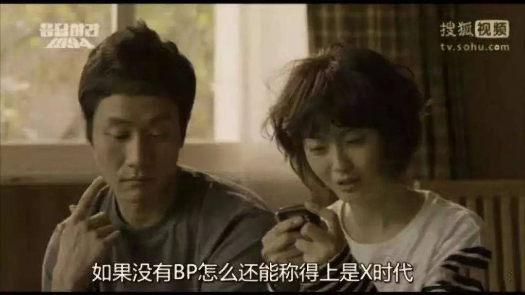 周慧敏的经典喜剧角色与搞笑瞬间_周慧敏搞笑电影_周慧敏小品