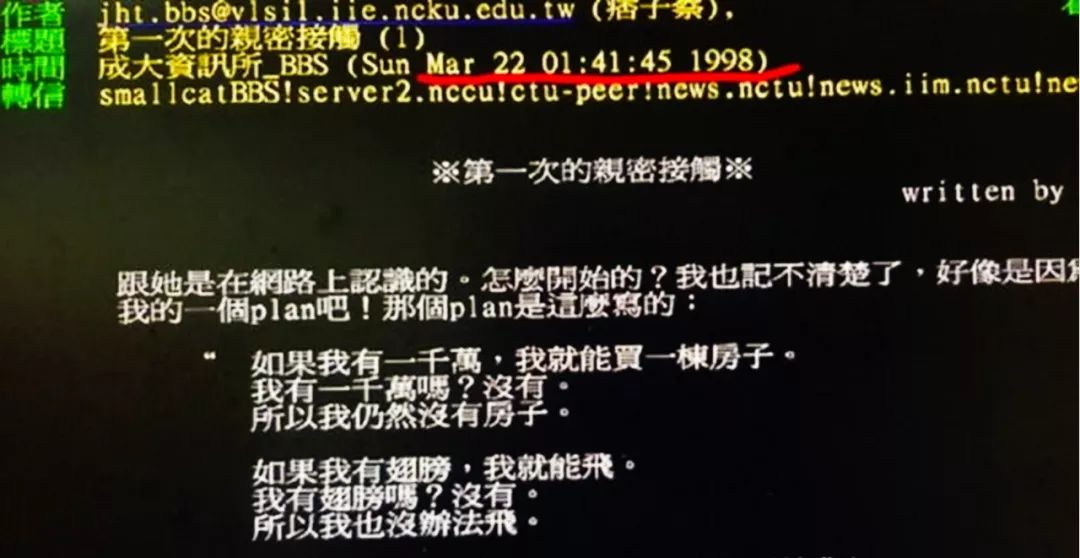 周慧敏搞笑电影_周慧敏小品_周慧敏的经典喜剧角色与搞笑瞬间