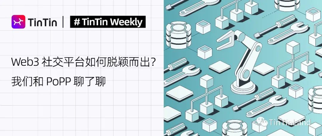 如何通过im钱包进行跨平台资产管理？_资产跨链_跨银行资金管理系统