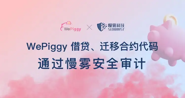 如何在imToken官网参与用户社区活动_仅限部分用户参与_参与社区普法活动感想300