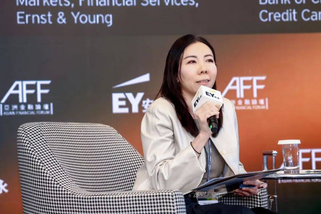 安永智库系列：亚洲跨境支付潜力大，监管创新探索未来机遇
