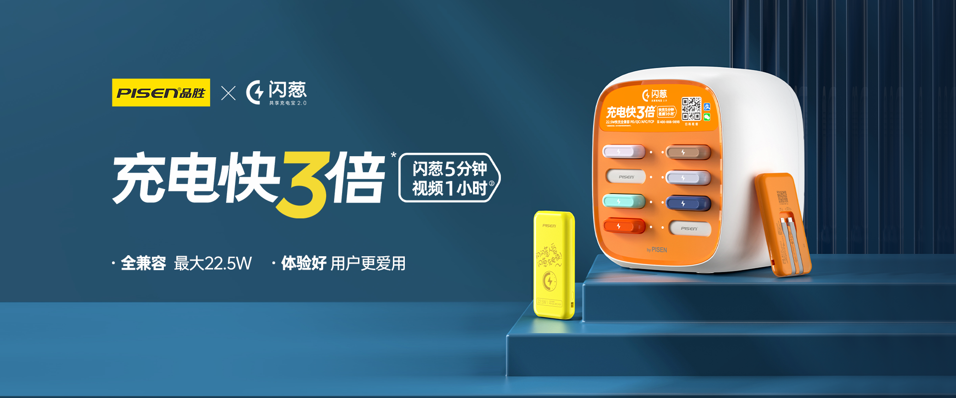 探索荣耀的智能家居产品生态_荣耀家居用品有限公司_荣耀的智能家居