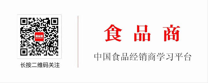 什么样的经销商老板值得追随?解读领导的本质与责任