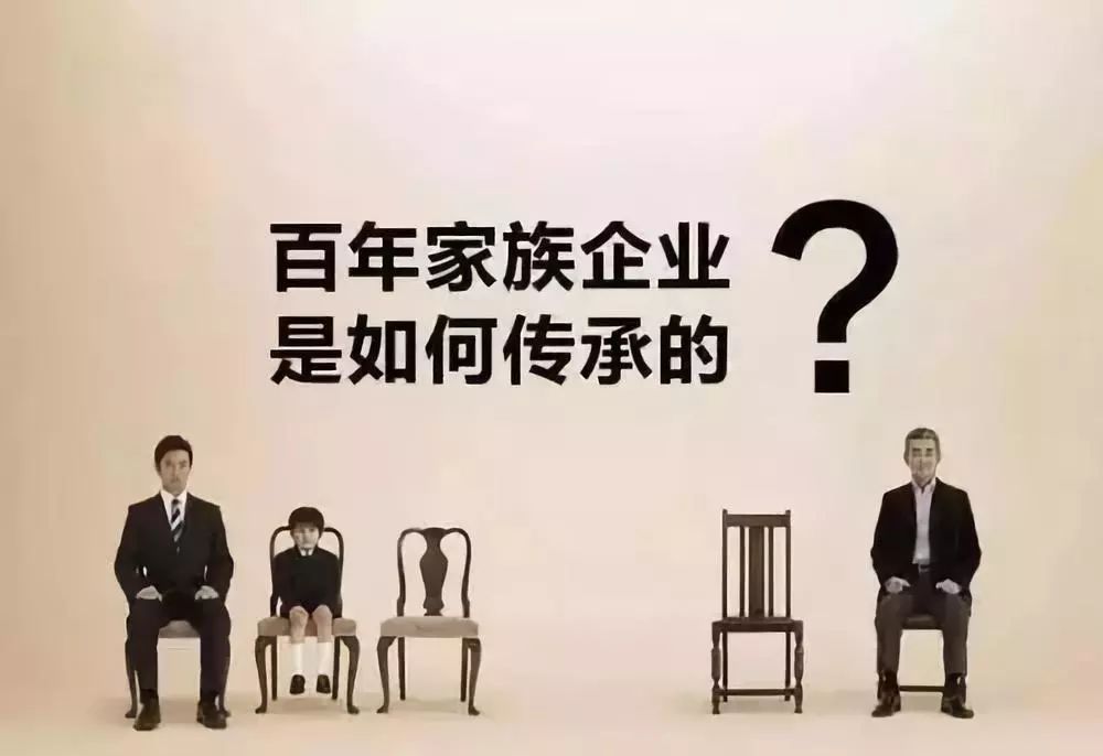 李嘉诚的财富传奇_李嘉诚财富缩水_李嘉诚的成功与财富管理