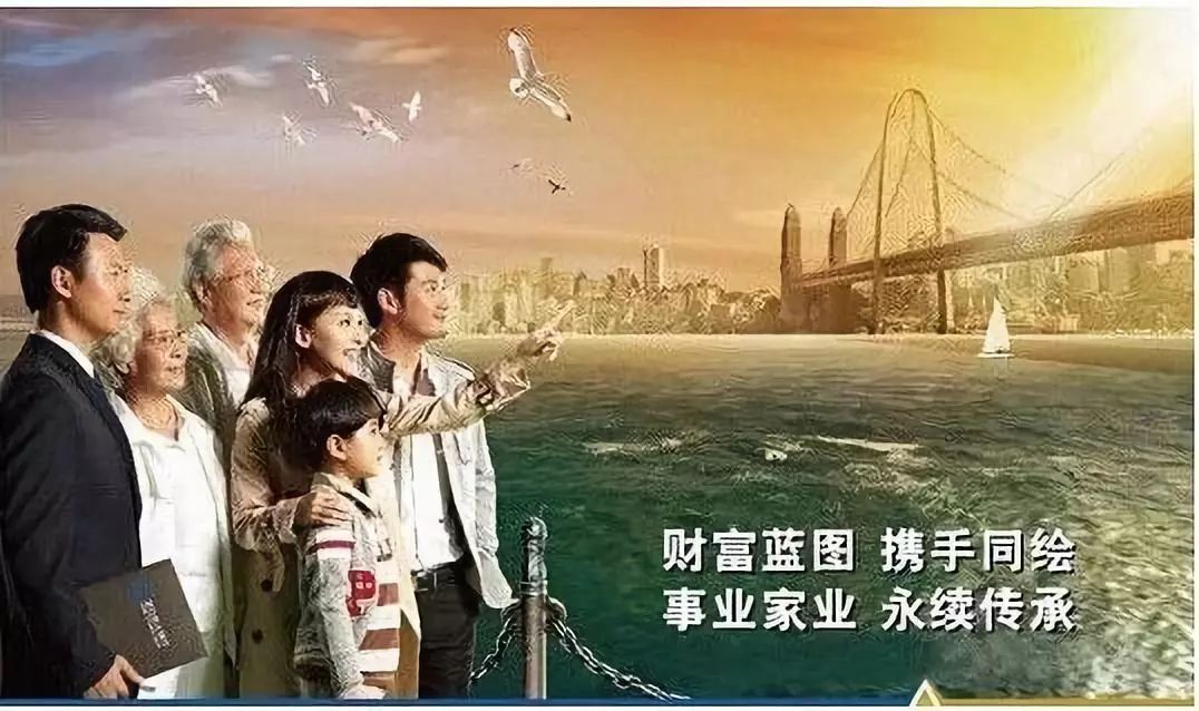 李嘉诚的财富传奇_李嘉诚的成功与财富管理_李嘉诚财富缩水